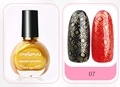 Goldener 10ml Stempel-Nagellack auf schwarzen und roten Nägeln für kreatives Design - E049-7 Gold