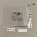 Transparent self-sealing plastic warning bags 24x20cm with multi-language safety labels - 24x20cm