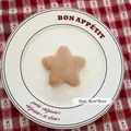 Khaki plush star ornament 8cm for Christmas tree decoration and DIY craft projects - Khaki Star
