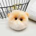 Cute cream-colored plush cat keychain with soft long faux fur and golden metal ring - Individual Packaging / Orange Cat