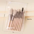 8-piece portable makeup brush set in nude matte finish with clear PVC storage pouch - 8-Piece Set / Skin Color [PE Bag]