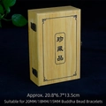 Bamboo storage box for prayer beads with metal clasp and calligraphy, 20.8x6.7x13.5cm - Agarwood Style Bamboo Box [Two-in-One]