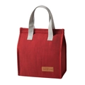 Dark red insulated lunch bag with grey handles and brown leather Enjoy Food label - Cationic Minimalist Bag / Burgundy