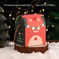 Weihnachts-Geschenkbox mit Rentier-Motiv, klassisch rot-grün, Größe 10x12,5x9 cm - 10*12.5*9cm / Grün