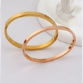 【75】rose Gold 4mm Plain