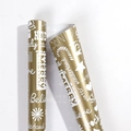 Golden Christmas wrapping paper roll with white festive icons and holiday greetings - Christmas Text Print / 43cm*3m