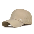 Atmungsaktive khakifarbene Baseballkappe mit Laser-Belüftung und YS-Seitenlogo - Verstellbar / Khaki