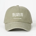 Détail du drapeau saoudien imprimé sur une casquette en coton lavé vert kaki vintage - Khaki Clair