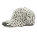 Classic baseball cap with stylish monogram jacquard and pre-curved brim in greyish white - Adjustable / Grayish White