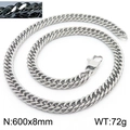 Silver 8mm wide curb chain necklace in stainless steel with lobster clasp, 60cm length - 8mm x 600mm(KN233091-ZZ)