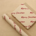 Brown kraft Christmas wrapping paper roll featuring red Merry Christmas typography print - Merry Christmas Text (Kraft)