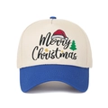 Close-up of Merry Christmas embroidery on a blue and beige color-block baseball cap - Adjustable / Cream/Royal Blue