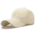 Beige lightweight breathable sports baseball cap with laser-cut vents and SPORTS text - Beige