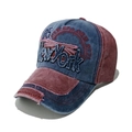 Detail of vintage navy and burgundy baseball cap with New York patch and embroidery - M (56-60cm) / Navy/Burgundy Patchwork