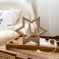 Star-shaped wooden Christmas ornament with reindeer cutout carving, 18cm rustic decor - Large Star
