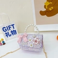 Kids purple tweed crossbody bag with bow, white flowers and pearl handle detail - Small Purple
