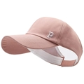 Pink athletic sun visor with white embroidered P letter and adjustable back strap - Pink