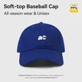 Royal blue large baseball cap with white ac embroidery and UPF50 plus sun protection - ac Print-Royal Blue
