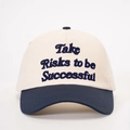 Beige and navy baseball cap with Take Risks to be Successful embroidery on white background - One Size / Cream/Navy Blue