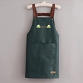 Dark green minimalist waterproof apron featuring brown straps and smile print - With Letter Print / Dark Green