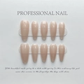 Glossy nude pink handmade press-on nails in long coffin shape displayed on strips - Large (L) / Long Coffin