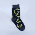 Detail of dark blue cotton crew socks with yellow banana pattern and Cool text - One Size / Black Banana