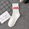 White mid-calf athletic socks with red LISA graffiti embroidery and ribbed cuffs - Unisex (35-44) / 9 Series Style 01 (LISA)
