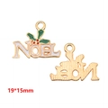Christmas NOEL letter pendant in alloy with white enamel finish and holly leaf charm - NOEL Letter Charm (A3-078)