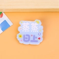 Cute blue acrylic cloud brooch badge with sun and flower cartoon art for clothes - Rising Prosperity (Light Blue)