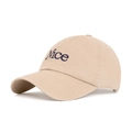 Berretto da baseball beige con ricamo 'Nice' blu e visiera curva per protezione solare casual - Cachi chiaro