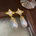 Vintage gold starburst drop earrings with elegant white teardrop pearls for women - Gold Pearl Waterdrop Style (Silver Needle)