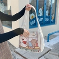 Borsa tote in tela bianca con simpatica stampa di orsetti e chiusura magnetica - Orso che Legge Piccolo