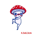 Embroidered red mushroom cartoon patch for clothing with dimensions 4.3x6.3cm - Personified Red Mushroom