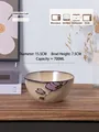 Insalatiera giapponese in ceramica 15,5 cm con motivi floreali viola e finitura sottosmalto - Magnolia Rossa