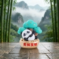Panda ornament lying in a golden ingot with a green pine tree, forest background - 1081-12 Pine Luck Panda