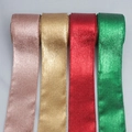 Détail de quatre rubans pailletés métallisés en or rose, or, rouge et vert pour emballage cadeau - Autres matériaux disponibles