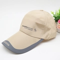 Khaki and gray quick-dry baseball cap with Modern British print for outdoor sun protection - Adjustable / Waterproof Khaki