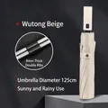 Extra large automatic umbrella in wood ash beige with reinforced 8mm double rib structure - 27-inch 10-rib Automatic Umbrella 125cm Under-umbrella Diameter. / Gift Box Not Included