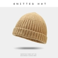Gorro minimalista de punto acanalado caqui camello para hombres y mujeres en invierno - Talla única / Amarillo claro