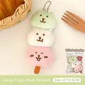 Three-color dango puppy plush keychain with green, white, and pink stacked dog heads - Charm / 2# Meatball Dog Doll Keychain