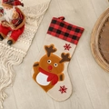 Christmas stocking with beige linen, red plaid cuff and brown reindeer embroidery motif - Elk Style