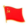 Sowjetunion Flagge Metallabzeichen mit rotem Emaille und Hammer und Sichel Goldrand - Sowjetunion Flagge / Rot