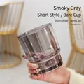 Short Style-Smoky Gray-Single Cup