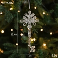Transparent acrylic key ornament for Christmas tree with silver string hanging - Irregular Key Pendant/1Pc