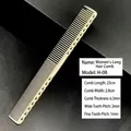 Professional beige salon hair comb model H-08 with dual-tooth spacing and 23cm length - H-08 (Women's Long Hair Comb L)
