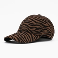 Retro baseball cap featuring stylish brown and black leopard print on white background - Adjustable / Coffee Stripes Tiger Print