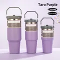 Three taro purple stainless steel vacuum tumblers in 40oz, 30oz, and 20oz sizes with handles - Single Drink Lid Taro Purple