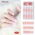 French press-on nails in long coffin shape, pink base with white tips, 24pcs set - F781-11/Long Ballerina/Nude Pink White French