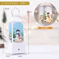 Farol de Navidad blanco con motivo de muñeco de nieve, 24 cm de alto con efecto llama LED - Estilo de Música Medio / Blanco (Muñeco de Nieve Blanco)