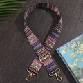Adjustable woven shoulder strap for handbags with purple floral patterns and gold hooks - Purple/Ethnic Sun Pattern
